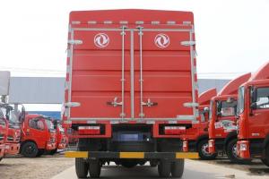 東風(fēng) 福瑞卡F11 156馬力 4.17米 國五 單排倉柵輕卡載貨車(EQ5041CCY8BD2AC)