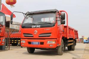 東風 福瑞卡F15 千鈞王 129馬力 4.1米 國五 自卸車(EQ3041S8GDF)