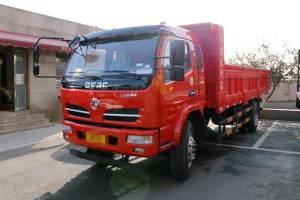 東風 福瑞卡F15 150馬力 6.5米 國五 自卸車(EQ3160L8GDA)