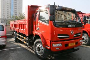 東風 福瑞卡F15 150馬力 6.5米 國五 自卸車(EQ3160L8GDA)
