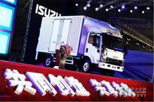 慶鈴汽車(chē) 五十鈴M600 120馬力 4×2 國(guó)六 廂式載貨車(chē)
