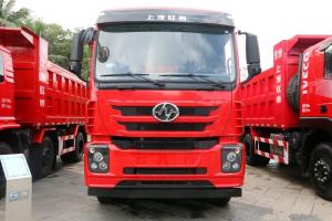 上汽紅巖 杰卡C500 350馬力 8X4 6.5米 國(guó)五 自卸車(CQ5316ZLJZTVG336)