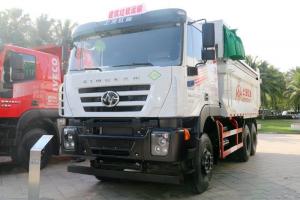 上汽紅巖 新金剛M500 460馬力 6X4 6米 國(guó)五 自卸車(CQ3256HXDG424L)