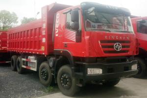 上汽紅巖 新金剛 350馬力 8X4 7.2米 國(guó)五 自卸車(CQ3316HTVG366L)