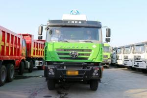 上汽紅巖 新金剛M500 350馬力 8X4 7.2米 國(guó)五 LNG自卸車(CQ3316HTG366TB1)