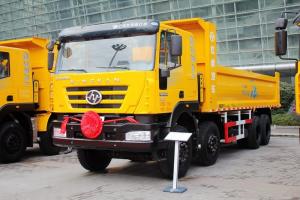 上汽紅巖 新金剛M500 350馬力 8X4 7.4米 國(guó)五 LNG自卸車(CQ3316HTG366TB1)