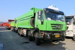 上汽紅巖 新金剛M500 330馬力 8X4 7.2米 國(guó)五 LNG自卸車(CQ3316HTG366TB1)