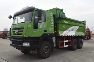 上汽紅巖 新金剛M500 360馬力 6X4 6.2米 國(guó)五 自卸車(CQ3256HXDG444L)