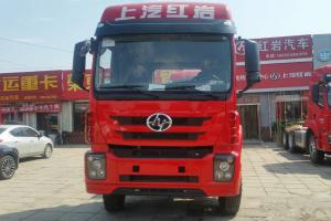 上汽紅巖 杰卡C500重卡 290馬力 4X2 國(guó)五 牽引車(CQ4186ZMVG361C)