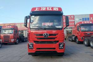 上汽紅巖 杰卡C500重卡 390馬力 6X2 國五 牽引車(CQ4256ZTVG273C)