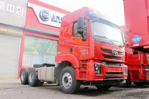 上汽紅巖 杰卡C500重卡 390馬力 6X4 國五 牽引車(CQ4256ZTVG334)