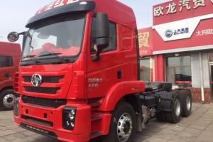 上汽紅巖 杰卡C500重卡 430馬力 6X4 京五 牽引車(CQ4256ZXWG334)