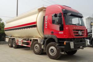 上汽紅巖 杰獅C100 390馬力 8X4 國五 粉粒物料運(yùn)輸車(CQ5316GFLHTVG466H)