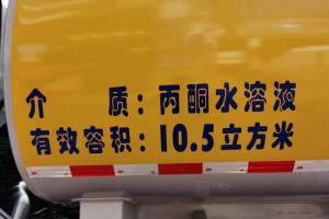 上汽紅巖 杰獅C6 215馬力 4X2 國五 綠化噴灑車(DX5180GPS)