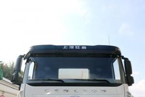 上汽紅巖 杰獅M500 320馬力 8X4 國五 7.75方混凝土攪拌車(CQ5316GJBHMVG306)