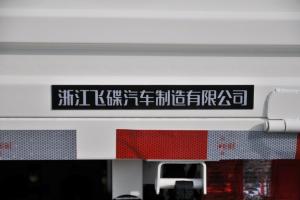 飛碟奧馳 X1系列 82馬力 4X2 3.28米 國五 自卸車(FD3040W16K5-1)