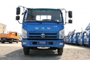 飛碟奧馳 X3系列 129馬力 4X2 4.13米 國五 自卸車(FD3043W63K5-1)