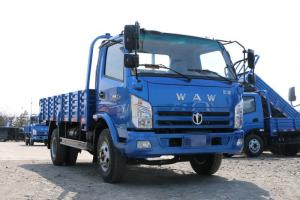 飛碟奧馳 X3系列 129馬力 4X2 4.13米 國五 自卸車(FD3043W63K5-1)