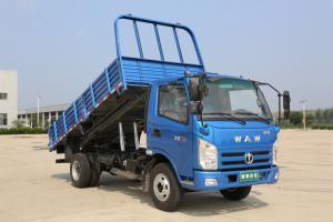 飛碟奧馳 X2系列 95馬力 4X2 4.13米 國五 自卸車(FD3041W17K5-6)