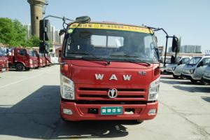 飛碟奧馳 A3系列 115馬力 4.17米 國五 單排欄板輕卡載貨車(FD1041W17K5-3)