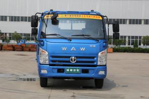 飛碟奧馳 A3系列 154馬力 4.17米 國五 單排欄板輕卡載貨車(FD1043W63K5-1)