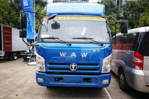 飛碟奧馳 A3系列 141馬力 4.17米 國五 單排倉柵式輕卡載貨車(FD5042CCYW63K5-1)