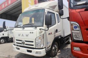 飛碟奧馳 A1系列 102馬力 3.9米 國五 排半廂式輕卡載貨車(FD5040XXYW16K5-2)