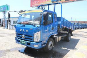 飛碟奧馳 X2系列 116馬力 4X2 3.83米 國五 自卸車(FD3041W17K5-2)