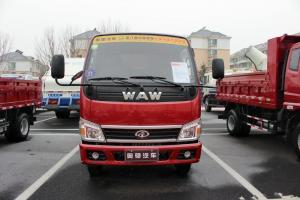 飛碟奧馳 宏瑞T系列 82馬力 4X2 國(guó)五 1.5噸車廂可卸式垃圾車)(FD5040ZXXD11K5)