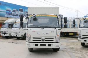 飛碟奧馳 A2 130馬力 4X2 國(guó)五 10方自裝卸式垃圾車(FD5081ZZZW17K5)