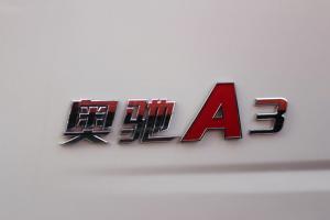 飛碟 奧馳A3 154馬力 4X2 國(guó)五 冷藏車(FL3FKJ01A3)