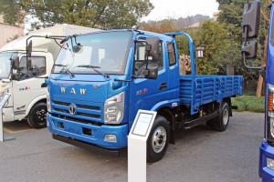 飛碟奧馳 V3系列 150馬力 5.2米 國五排半廂式載貨車(萬里揚6擋)(FD5101XXYP63K5-1)
