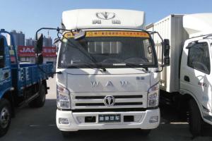 飛碟奧馳 V3系列 156馬力 3.85米 國五 排半倉柵式輕卡載貨車(FD5043CCYW63K5-1)