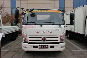 飛碟奧馳 V3系列 130馬力 3.8米 國五 排半廂式輕卡載貨車(FD5043XXYW63K5-1)