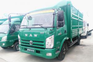 飛碟奧馳 V3系列 95馬力 4.17米 國五 單排倉柵式輕卡載貨車(FD5041CCYW17K5-1)