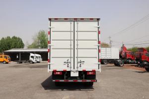 福田 歐馬可S1系 156馬力 4.14米 國六 單排廂式輕卡載貨車(BJ5048XXY-F3)