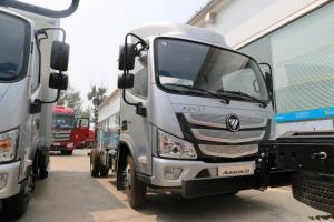 福田 歐馬可S1系 131馬力 4.23米 國五 單排欄板輕卡載貨車(BJ1044V9JDA-FB)