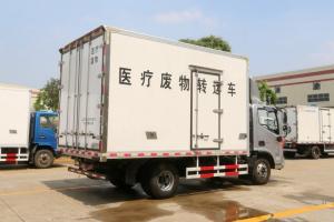 福田 歐馬可S3系 131馬力 4米 國五 單排醫(yī)療廢物轉(zhuǎn)運車(順肇牌)(SZP5040XYYBJ9)