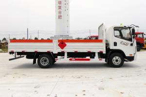 解放 虎VH 120馬力 4X2 4.2米 國五 欄板氣瓶運(yùn)輸車(CA5045TQPP40K17L1E5A84)