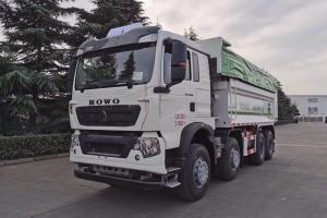 中國重汽HOWO TX6 340馬力 8X4 5.6米 國五 自卸車(ZZ3317V286GE1)
