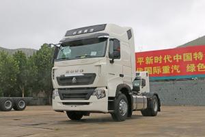 中國(guó)重汽 HOWO T7H重卡 400馬力 4X2 國(guó)五 牽引車(ZZ4187V361HE1B)