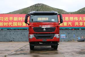 中國重汽 HOWO T7H重卡 400馬力 8X4 7.2米 國五 自卸車(ZZ3317V356HE1)