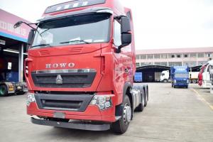 中國(guó)重汽 HOWO T7H重卡 380馬力 6X4 國(guó)五 牽引車(ZZ4257N3247E1H)