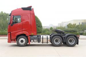 大運重卡 V9 標(biāo)載版 550馬力 6X4 國五牽引車(帶車載冰箱)(CGC4251D5ECBA)