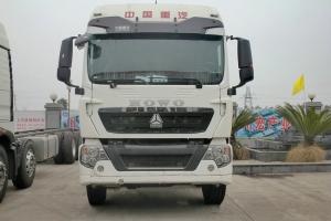 中國重汽 HOWO T5G重卡 280馬力 6X2 7.8米 國五 欄板載貨車(ZZ1257M56CGE1)