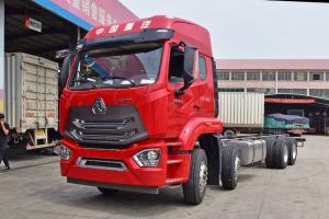 中國(guó)重汽 豪瀚N5G重卡 340馬力 8X4 9.5米 國(guó)五 欄板載貨車(chē)底盤(pán)(ZZ1315N4663E1)