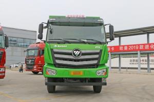 福田 歐曼新ETX 9系重卡 380馬力 6X4 5.6米 國五 LNG自卸車(BJ3253DLPCB-AA)