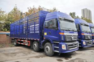  福田 歐曼ETX 5系重卡 220馬力 6X2 8.6米 國五 倉柵式載貨車(BJ5252CCY-AD)