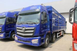 福田 歐曼新ETX 6系重卡 260馬力 6X2 9.53米 國五 畜禽載貨車(BJ5253CCQ-AA)