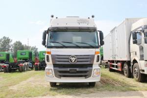 福田 歐曼ETX 5系重卡 220馬力 6X2 8.6米 國五 欄板載貨車(BJ1252VMPHH-AD)